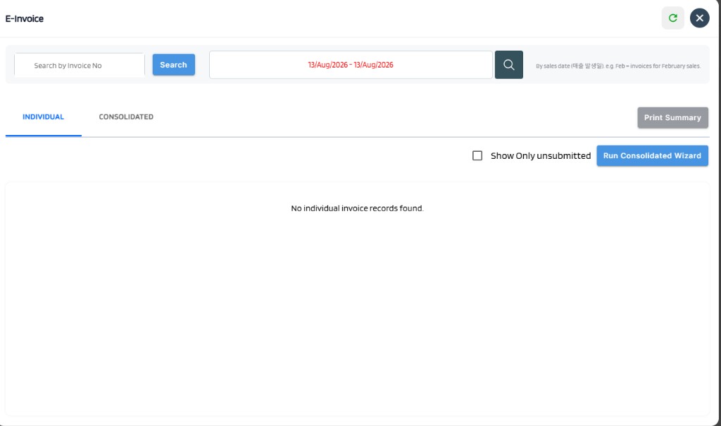 e-invoice screen