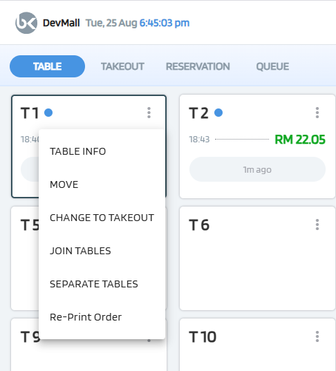 테이블 합치기 - JOIN TABLES 메뉴 선택