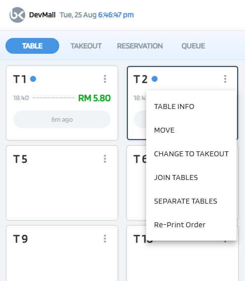 테이크아웃 전환 - CHANGE TO TAKEOUT 메뉴 선택